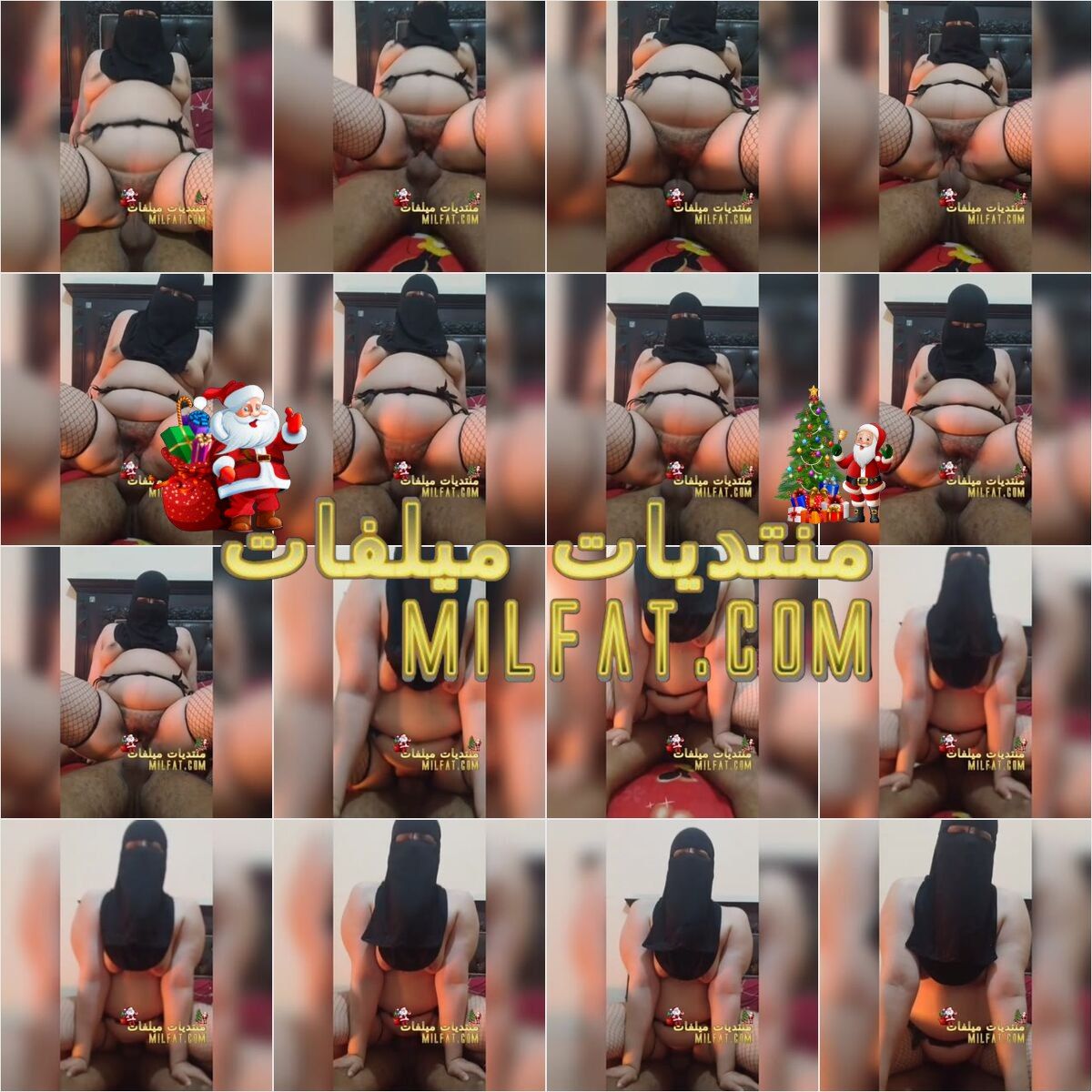 سكس مصري نيك منقبه بلدي قاعد علي زبر عشيقها وتقوله تعبت [شتاء ميلفات]