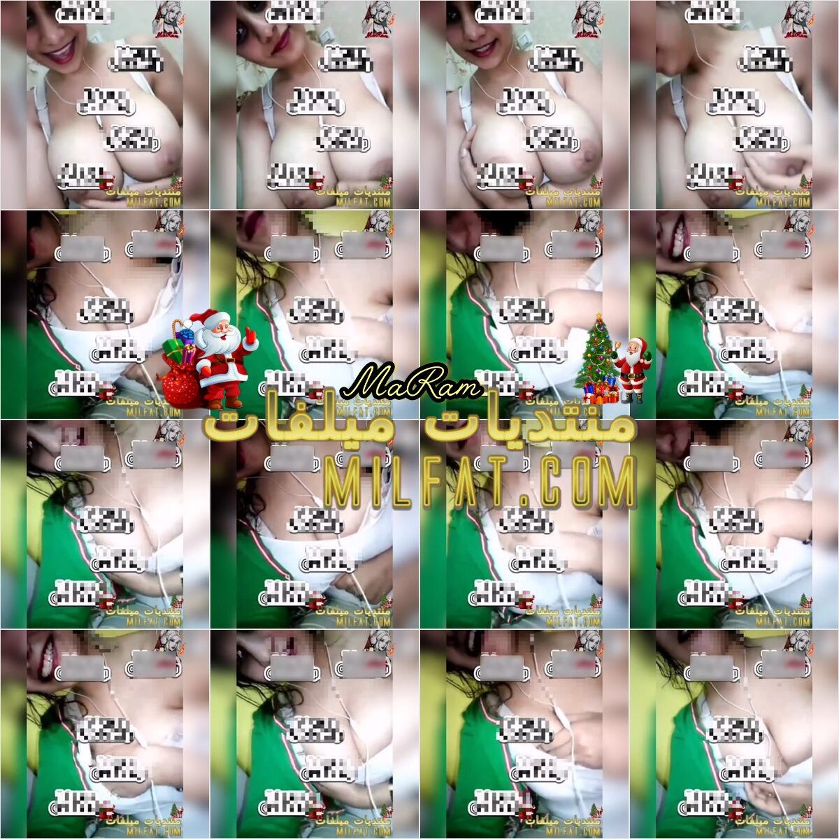 حصري بنوته بتصور لدكرها تقوله وريتك صدري بخاف عليه اوي [شتاء ميلفات]