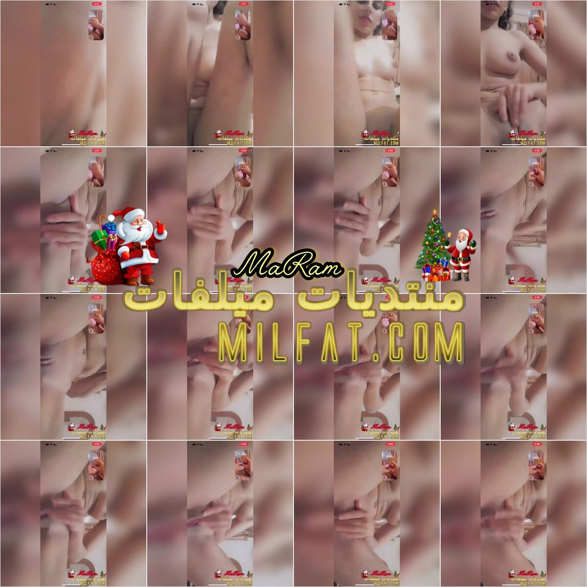 فيديو كول فاجر واد مع بنت من دور اخته بتجبهم معاه وينزل لبنه الجزء الثاني [شتاء ميلفات]