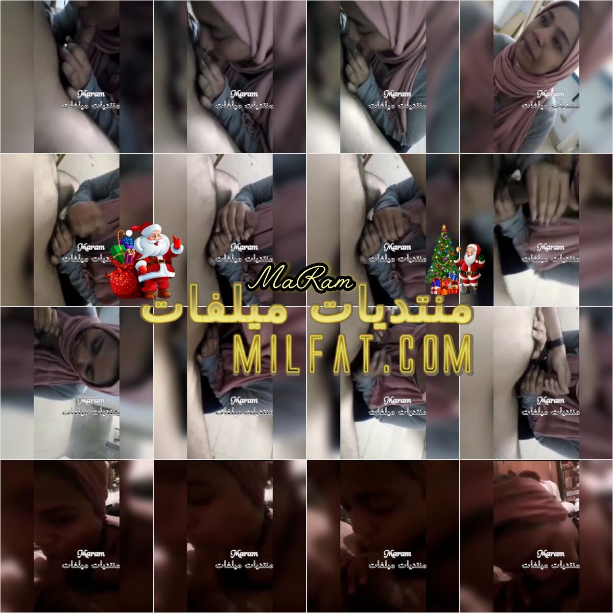 واد فاجر زانق صاحبته المحجبه بتمصله زبره ويقولها طلعيني معاكي الفيديو [شتاء ميلفات]