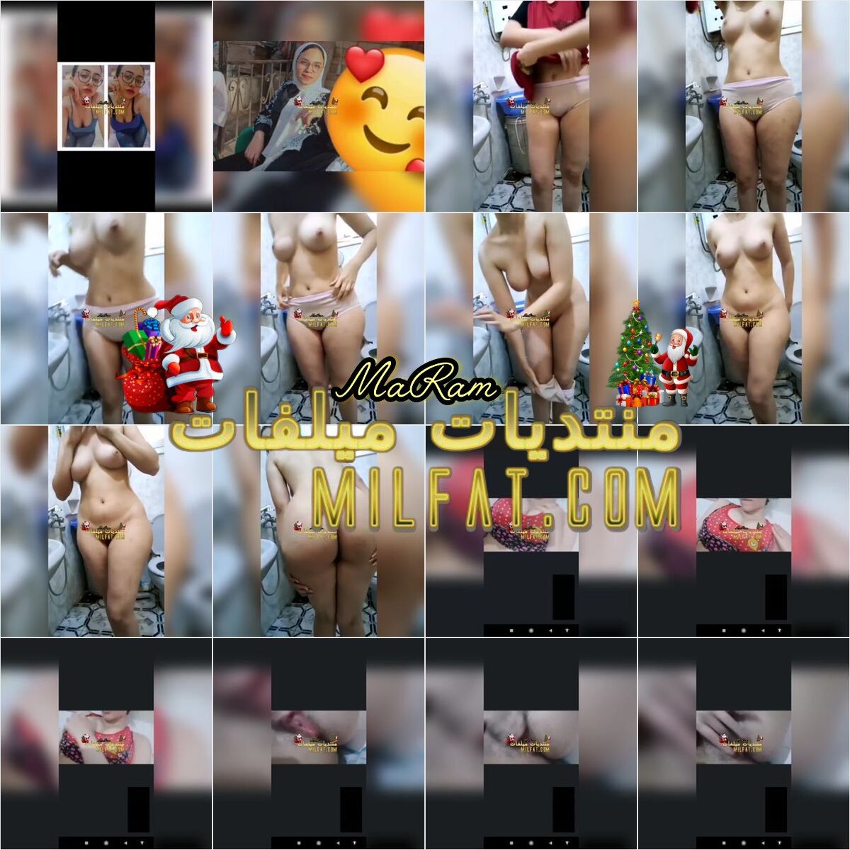 بنوته محجبه علي جسم فرسه بتجبهم مع صاحبها فالمكالمه [شتاء ميلفات]