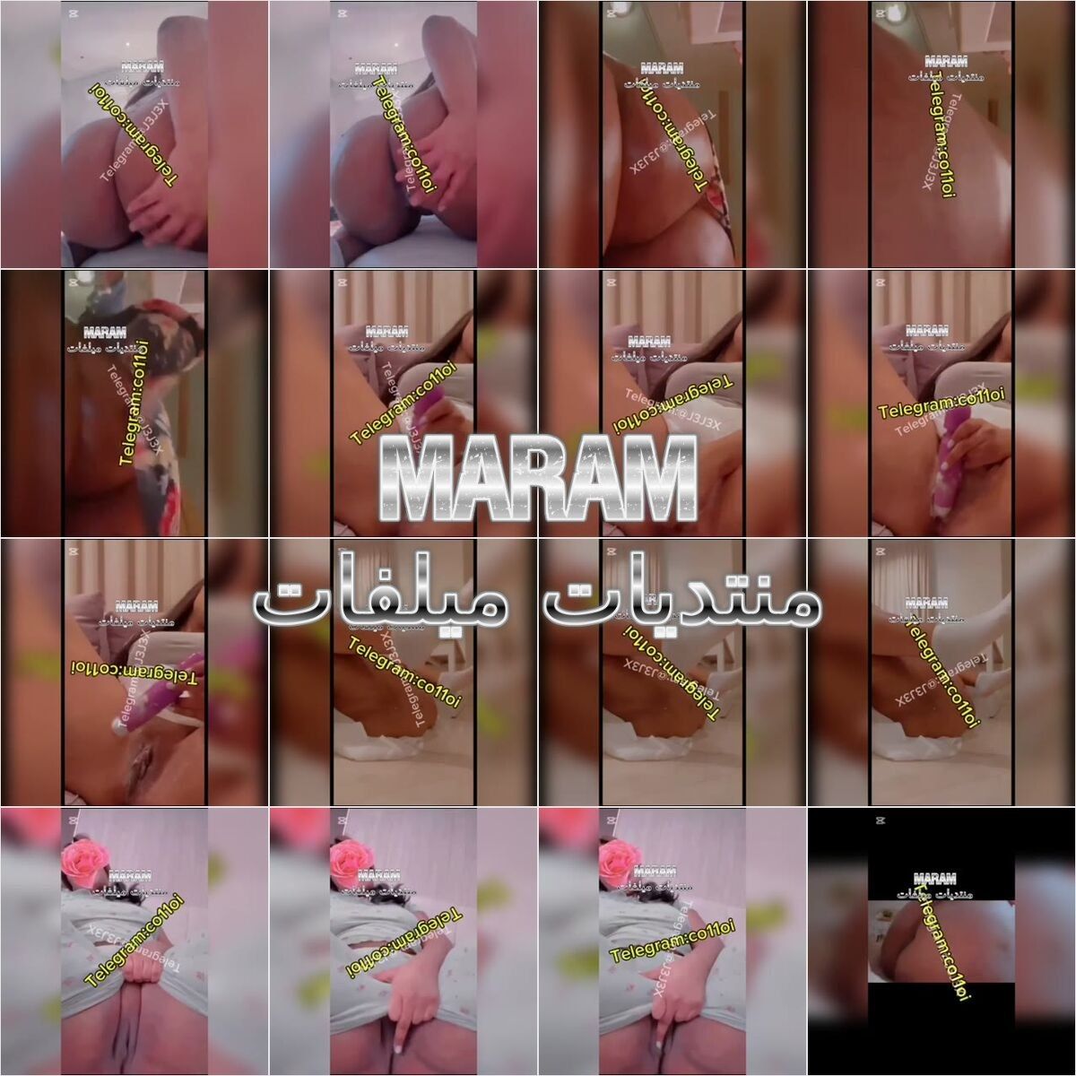 سكس مصري مع لبوته كلبه بيضربها بالحزام والبت وكلام فاجر تعرض جسمها الجزء الثالث [شتاء ميلفات]