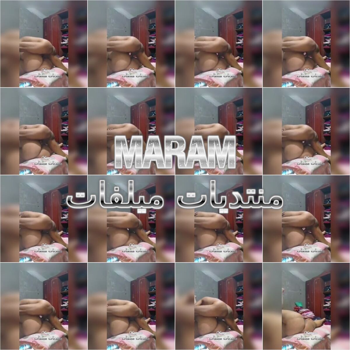 سكس مصريه بتخون جوزها مع جارها وبينزل لبنه فكسها [شتاء ميلفات]