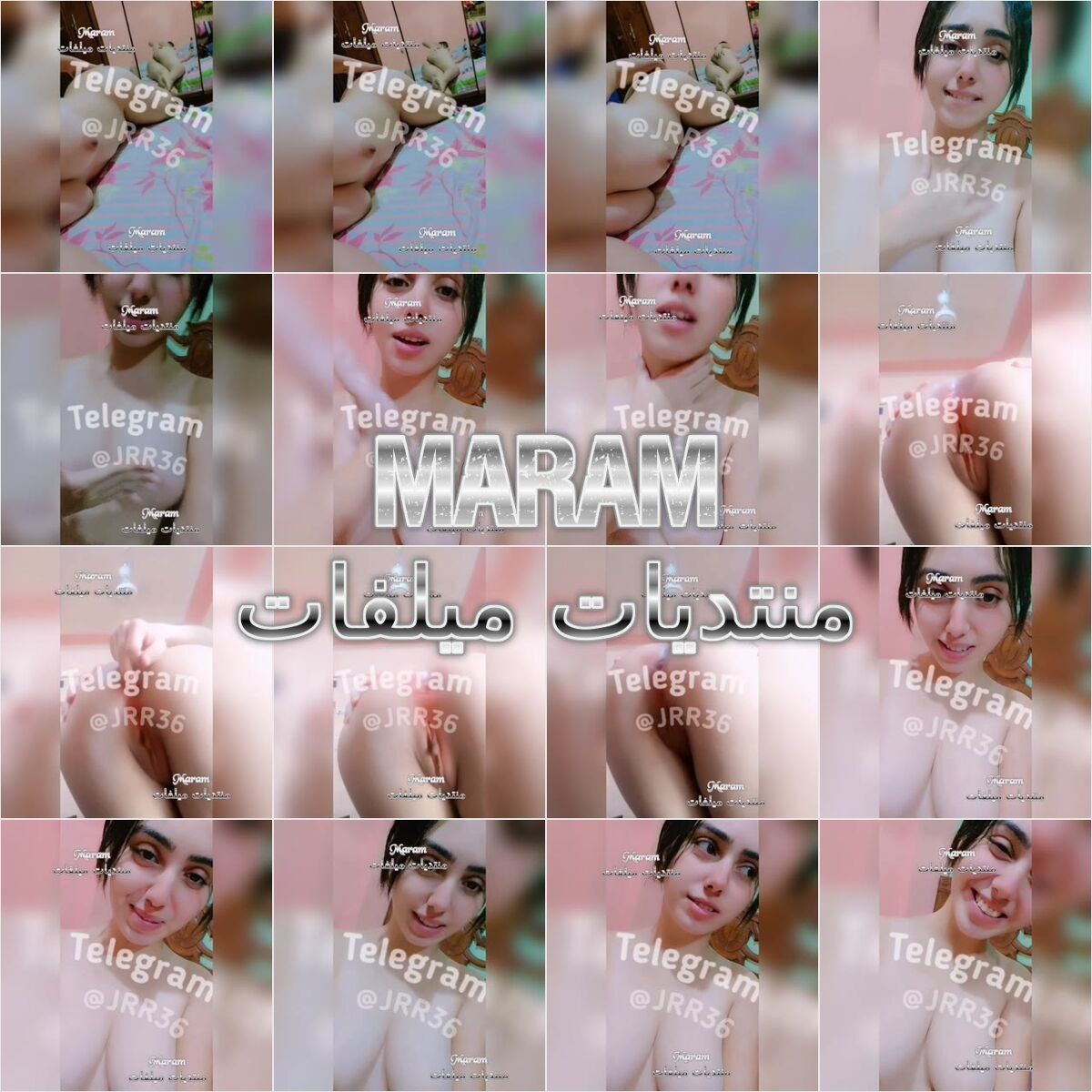 حصري بنوته فثانوي عليها كس وردي  بتصور لصاحبها وتقوله بحبك عايزاك تضربني