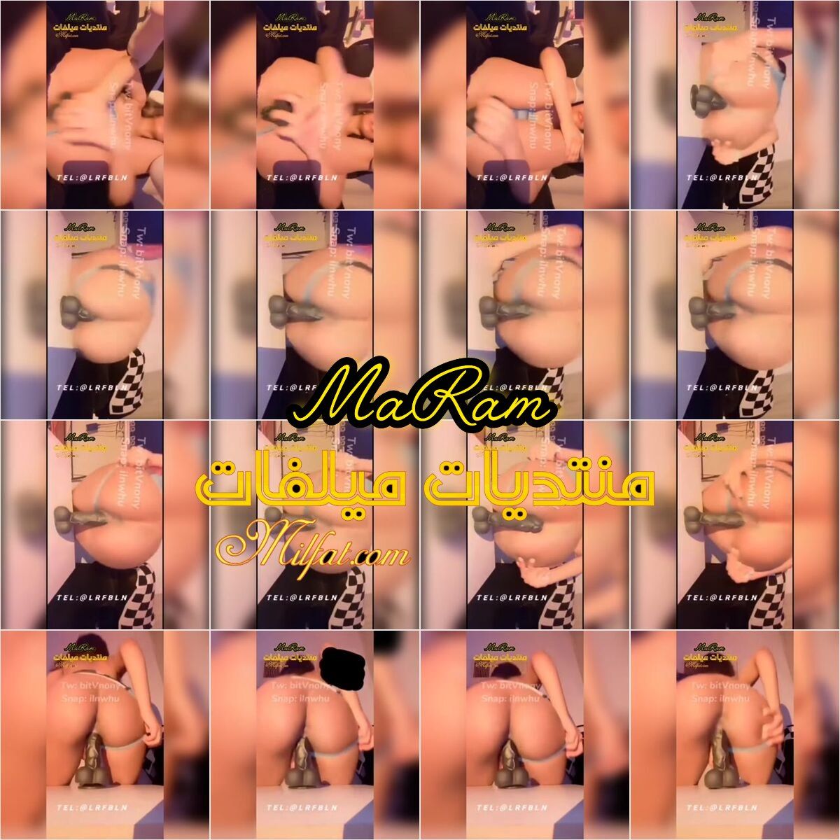 بنوته ممحونه شاريه زبر صناعي وتنيك نفسها تقول تنيكني بابا الجزء الثاني