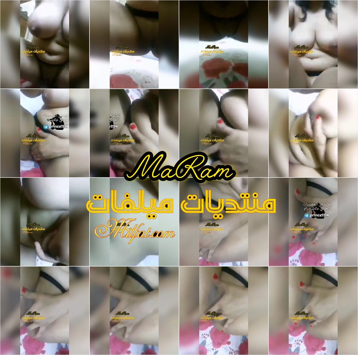 بت فاجره بتتخيل نفسها راكبه علي زبر وتقول انا شرموطه وكلام يولعك