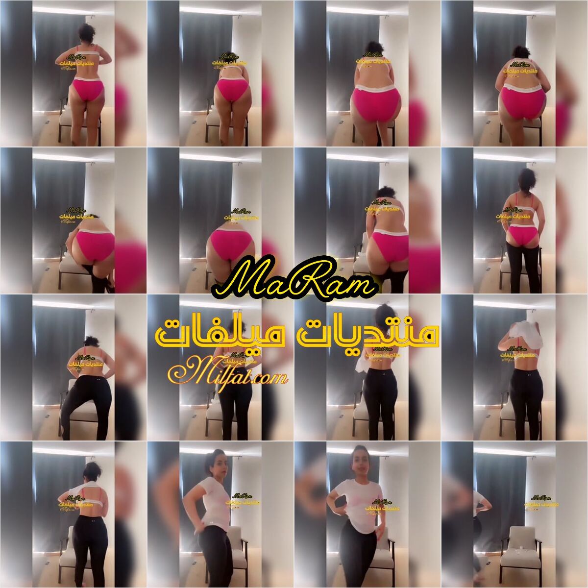 الشرموطه ديدي بتعرض طيزها وجسمها المبن وهي بتلبس هدومها اللبوه