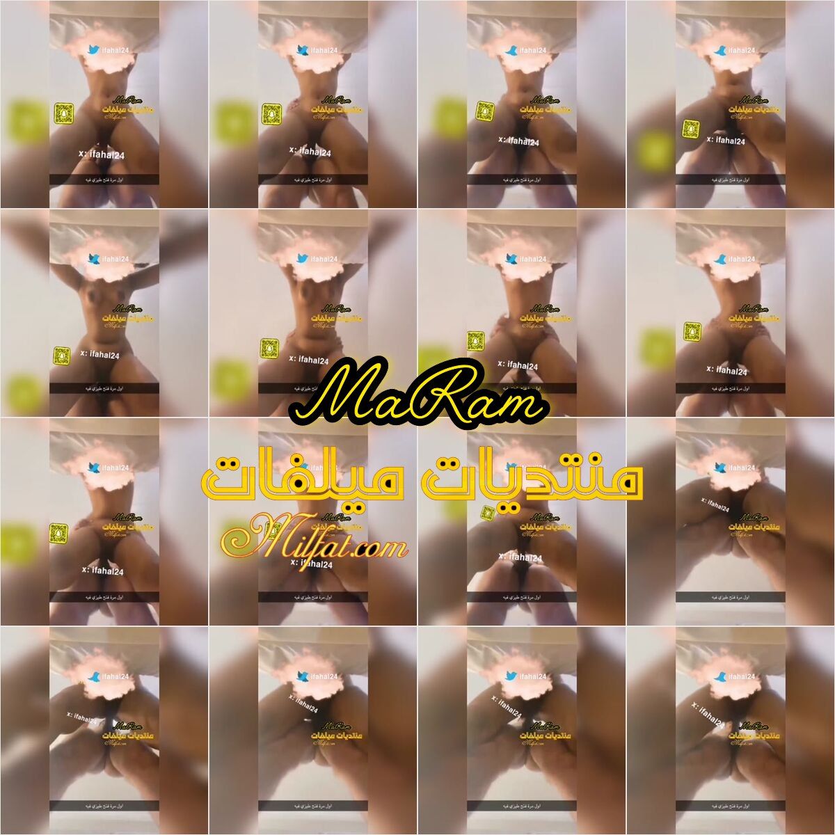 سهره نيك بنوته مع صاحبها اول مره تجرب الخلفي بتقوله خلاص