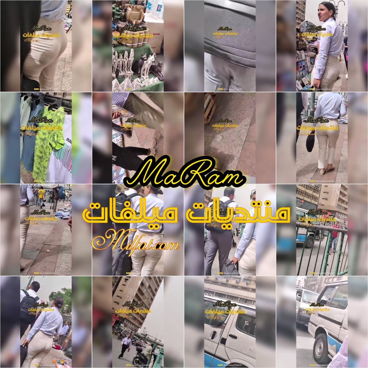 واد ماشي ورا بنوته شكلها موظفه هاي كلاس بيصور فطيزها ملبن تهيج