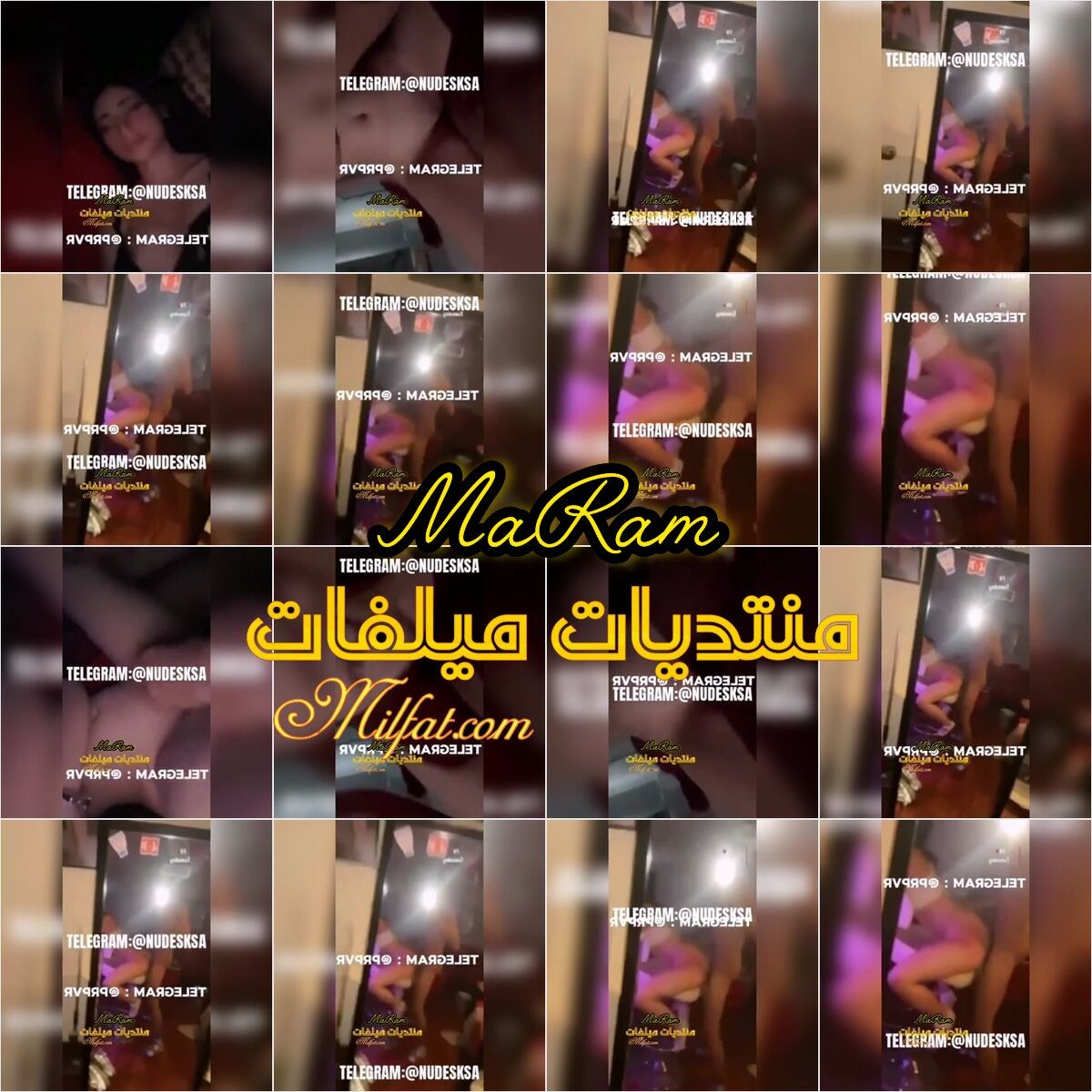 سهره نيك بنوته هاي كلاس مع حبيبها الاسمر بيعشرها علي الكرسي وصوت اهآتها يجنن