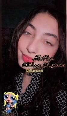 نودز بنوته بتمص المصاصه وتصور صدرها القشطه لصاحبها