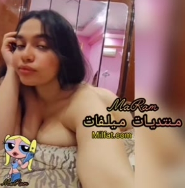 نودز شرموطه محجبه لبوه سرير عليها صدر وجسم ملبن لبوه سرير