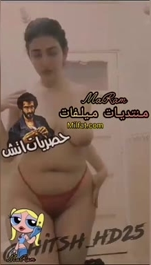 نودز بنوته فاجره افف علي جسمها ملبن بطل بتتصور لدكرها الاندر فتله وتمتعه الجزء الاول