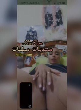سكس فيديو كول بت محجبه مع دكرها بتلعب فكسها وتفرجه جسمها وهي بتستحمي الجزء الاول
