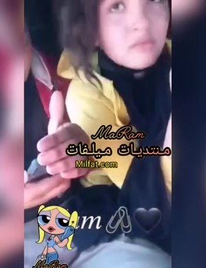 شويه خولات زانقين بت فالتكتوك ويلعبو فصدرها ويقفشو فلحمها