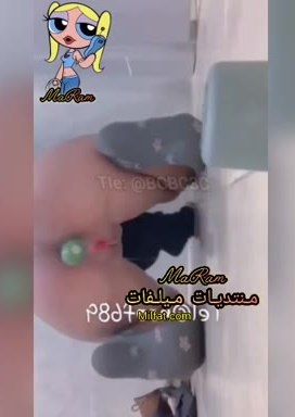 بنوته فاجره كسها وردي بتصور لزميلها وهي راشقه الخياره فطيزها وتوسع نفسها