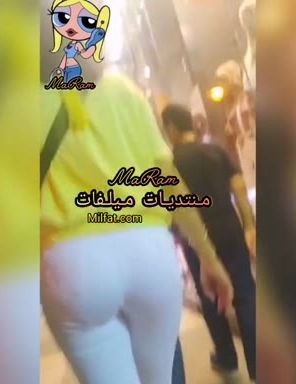حصري قنص واد هايج ماشي ورا بنوته لابسه بنطلون عليها طيز تهيج ويصورها