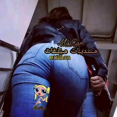 تجميعه قنص واد هيجان جابهم علي طيز لبوه بلدي وبيصورها فالشارع