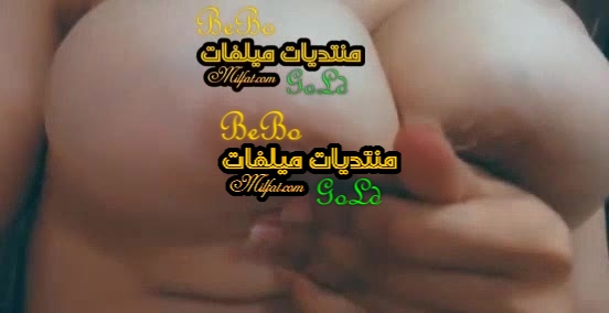 حصريات البوب عرض نودز من نار لى لبوخ كيرغى و جسم كوت