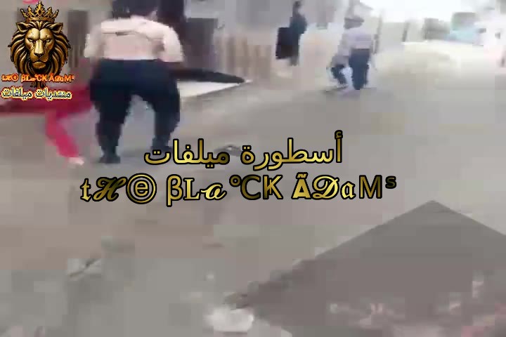 من الروائع – شرموطه مصريه تقلع كل هدومها ملط فى الشارع وهى بتتخانق فى مع الناس ويصوروها