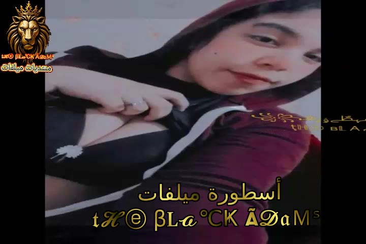 حصرى – البوم موزه شرموطه مصريه لولو عشرينيه تمتع عشيقها بالجسم العشرينى واللحم المميز المثير وبزاز كبيره تهيج