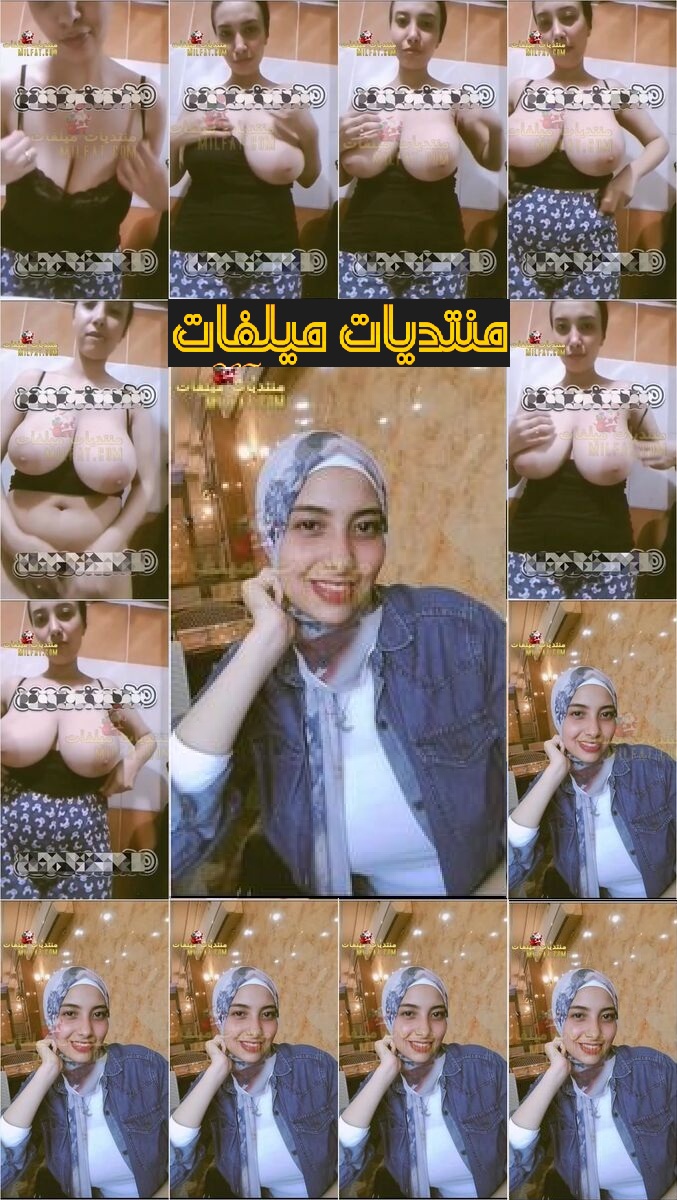 بنتوه قمورة عشيقها بيطلب منها تروح البيت وتقلع ملط وتمص بزازها المدافع