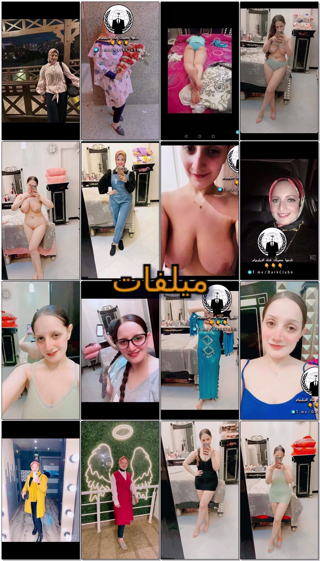 بنت محجبة حلوة تجنن تعرض لحبيبها احلى جسد و اطياز