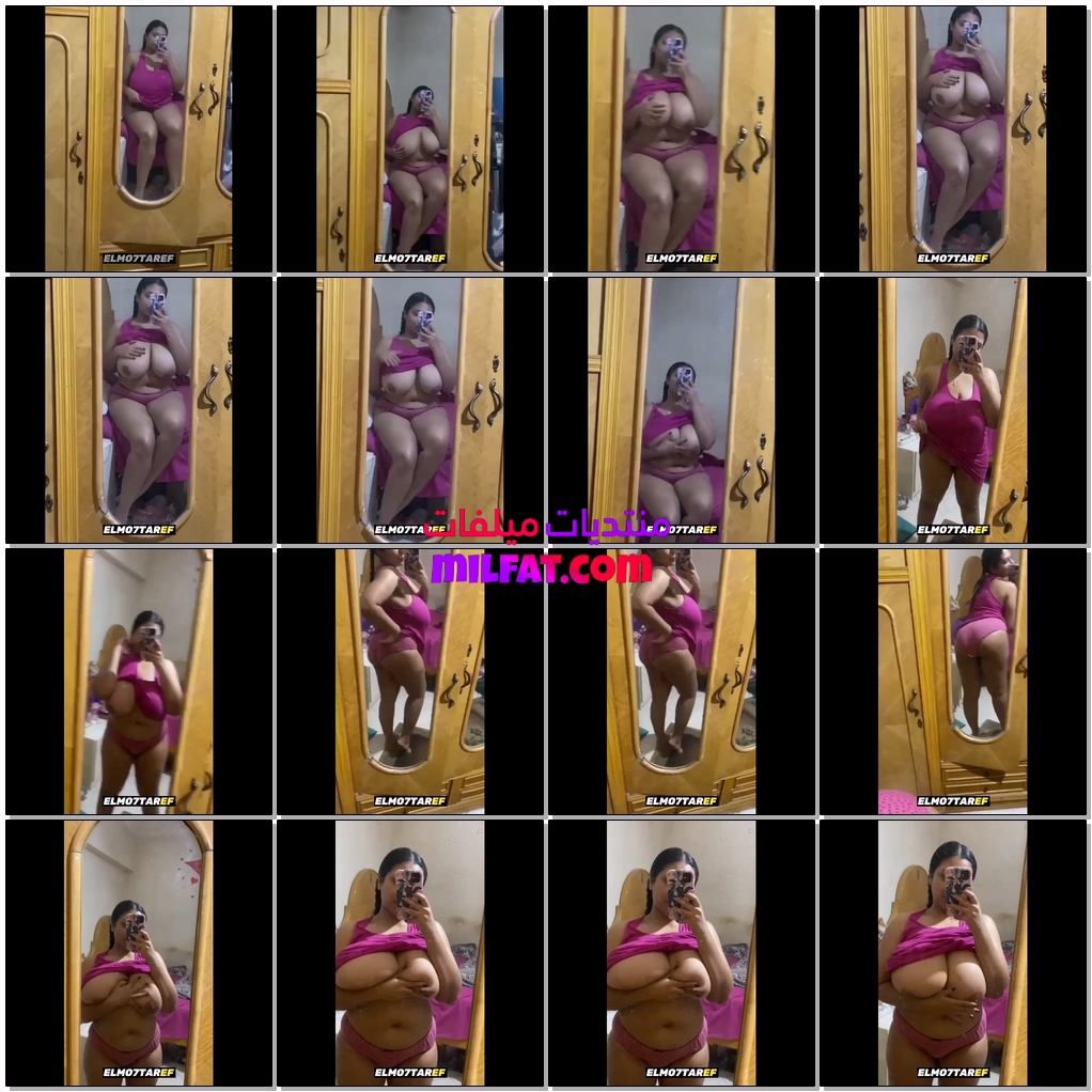 لبوة ببزاز كبيرة تصورها لحبيبها تتشرمط