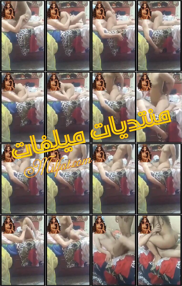 شرموطه بتتناك فوق عشقها وتقولو اااااه مش قادره وينزل ويطلع ع زبرو نااااار بيحرق اااااه