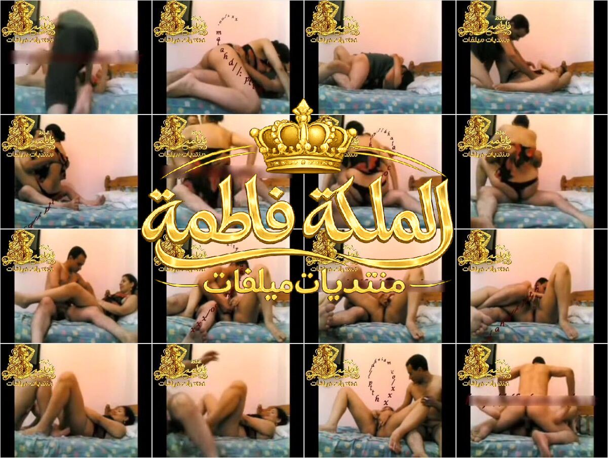 سهره نيك ميلف شرموطه مصريه مع عشيقتها ينيكها فى بيته ويصورها تصوير مخفى