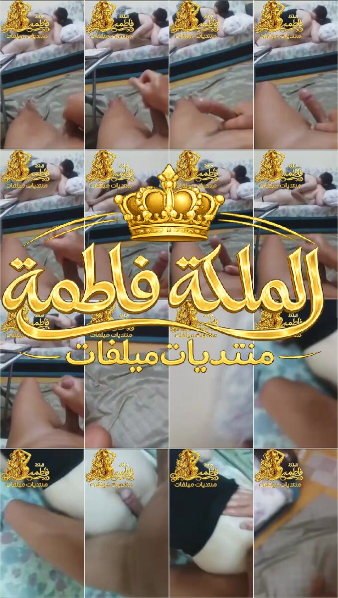 سهره نيك الشرموطه المصريه سماح وعشيقها وليد يدهن زبره كريم ويفشخ خرم طيزها