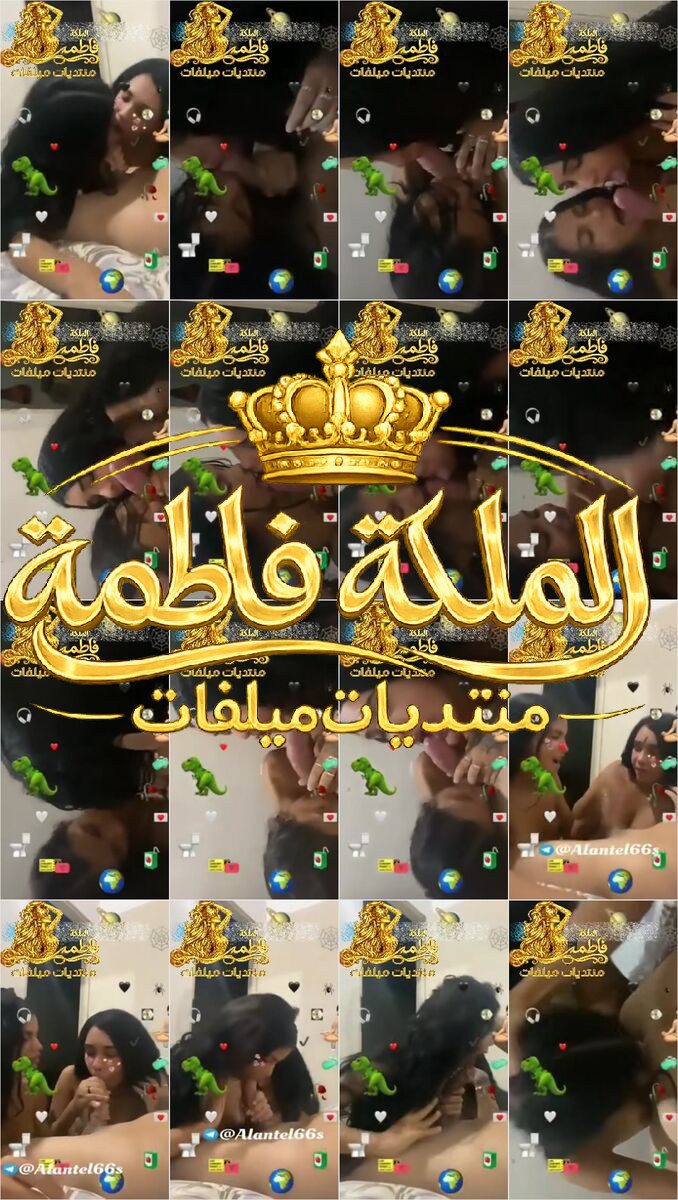 فرسه مصريه فاجره جسم لبن بالفراوله عشيقها يصورها هيا وصحبتها وهمها بيمصه زبه  على السرير ويوثق لحظات المتعه