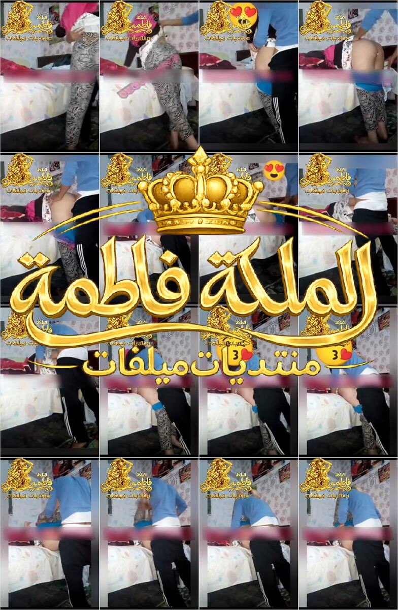 سهره مص ونيك اللبوه المصريه الفيرجن سلوى وعشيقها وينيكها فى خرم طيزها وهو داهن زبره كريم