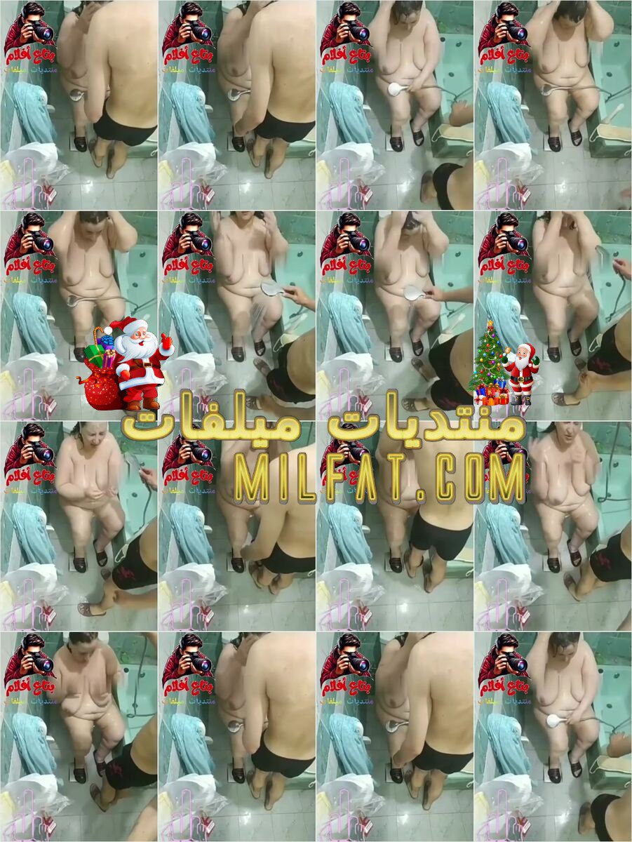 سهرات نيك شرموطه كبيره في الحمام مع عشيقها