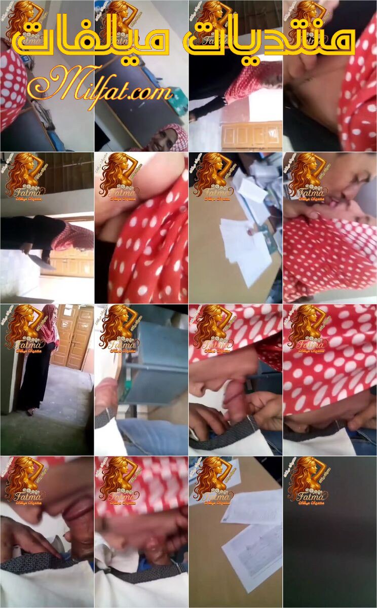 حصريات الملكه _ تسريب لمدرسه مع زميلها في المكتب بيطلع لها زبره وهي بتشتغل مص اووووف شرموطه خبره وهو بيصورها ويوثق النيكه