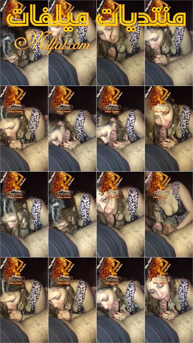 حصريات الملكه _ اووف علي جمال التيجر شرموطه زبون بيصورها وهيا شغاله مص في زبره وهو بيقولها دخليه كله يامموس