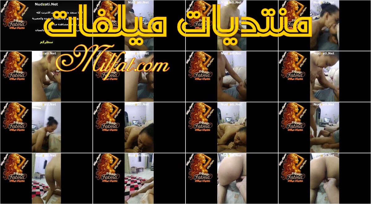 حصريات الملكة ـ سهرة نيك من قلب البيوت المصرية لبوة مع عشيقها بتخون جوزها بتمص بإحترافية عالية وهو يلعب في كسها وتتأوه وتصوت وتقول براحة اه براحة