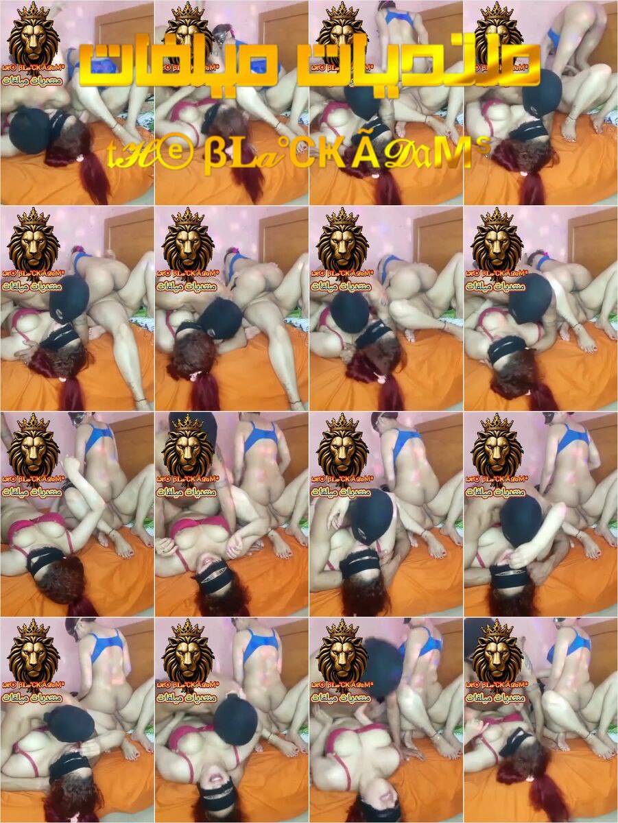 حصريـــ ـ الجزء الأول لايف سكس تانجو فاجر لتلات شراميط مصرية وقوادهم بينيك فيهم ع اللايف ويمتعوا الجمهور بأجمل سحاق كمان بأجمل الأجسام وآهات مولعة ناااااااار