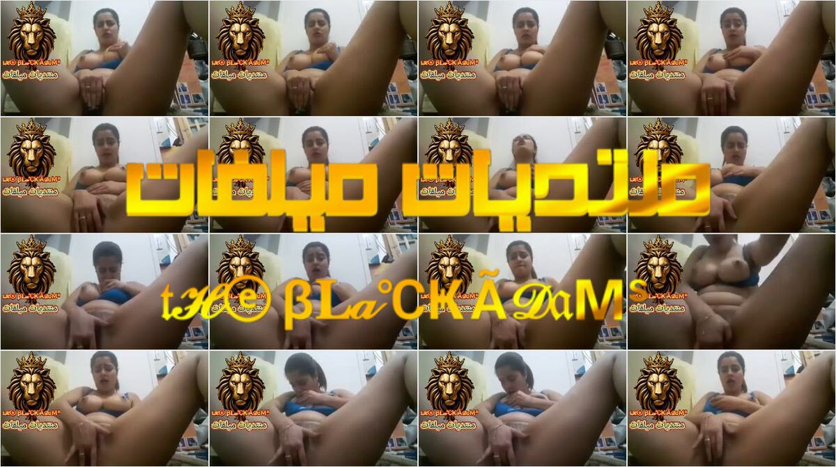 حصريـــ ـ عروض ودعك الموزه الشرموطه المصريه الهايجه لولو السمرا علقه تمتع عشيقها بجسمها البطل وتفرك كسها واهاتها وتقوله اااه اااه مش قادره