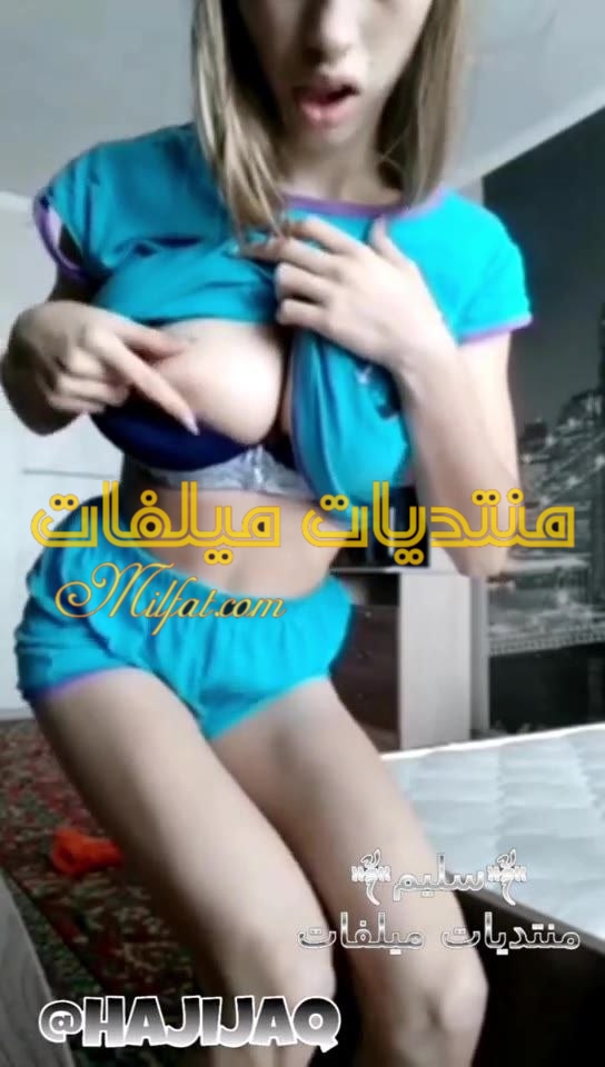 فيديو سكس نودز لبنت هايجة بتفرك في بزازها وتدعك في كسها جسمها قشطة جامدة نيك
