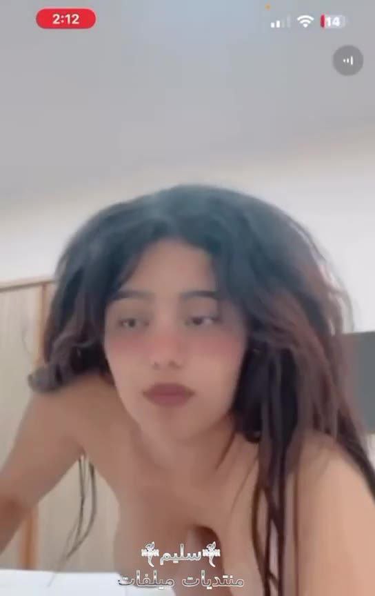 فيديو سكس نودز للبلوجر البطل سارة فاتحه فيديو كول مع حبيبها جسمها ملبن نيك