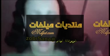 فيديو نودز مصري مسرب للبوة مصريه هايجه اوي جسمها قشطه بتصور نفسها و هي بتلعب في كسها جاامد اوي و بتتخيل انها بتتناك و صوت اهاتها عالي