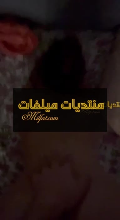 تسريب فيديو نيك للبوة مصريه هاي كلاس مع حبيبها بينيكها من كسها جاامد اوي  و صوت اهاتها عالي اوي