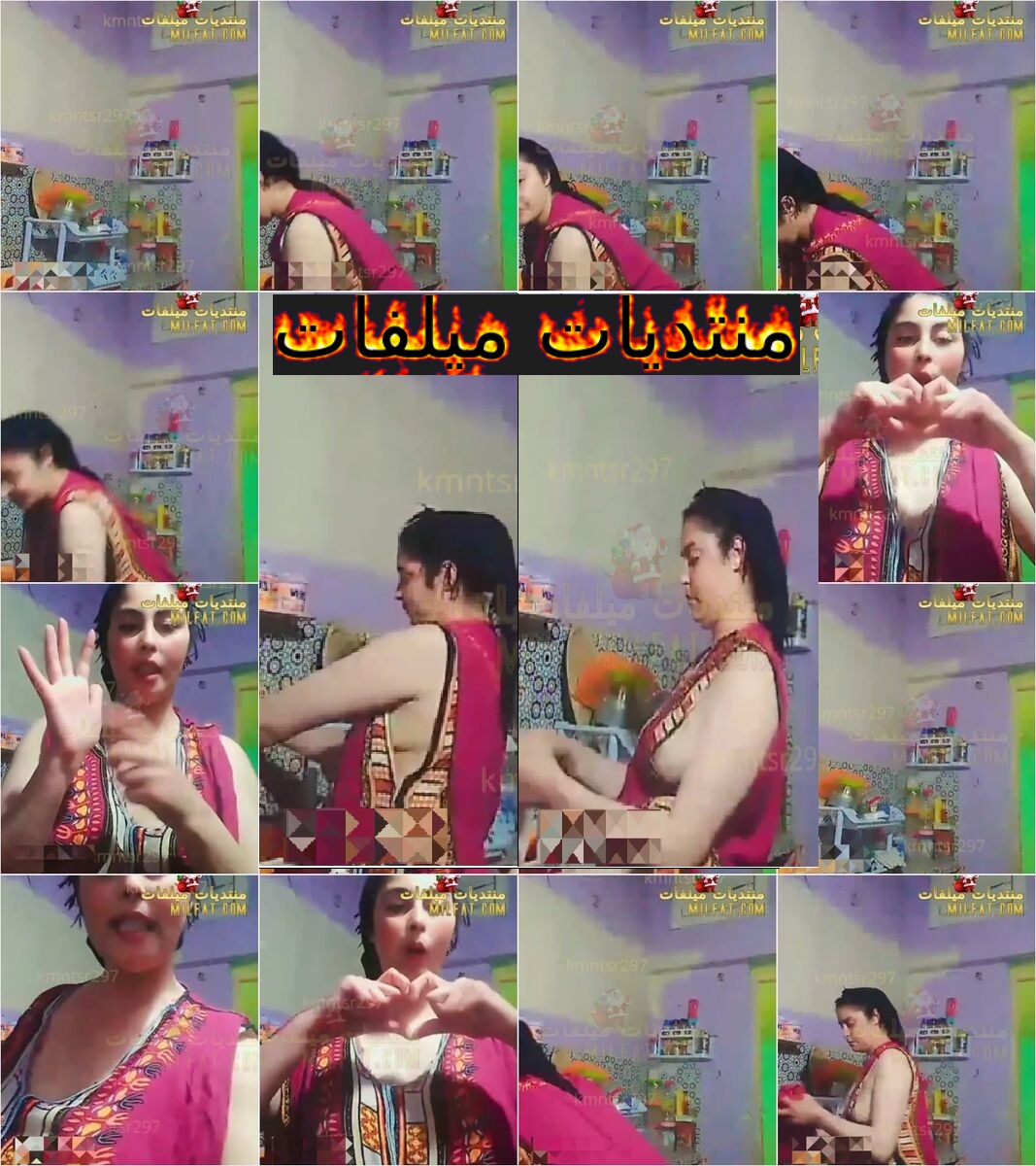 صاحبت قناة روتينى اليومى لابسة كاش مايوه مقطع وبزتها باينة كلها ست تهيج ج2