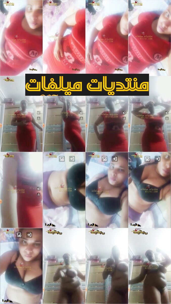 كالبظ مصرى بتقلع كل ملابسها قطعه قطعه وبتمتع عشيقها بلحمها الكيرفى الفيديو الثالث