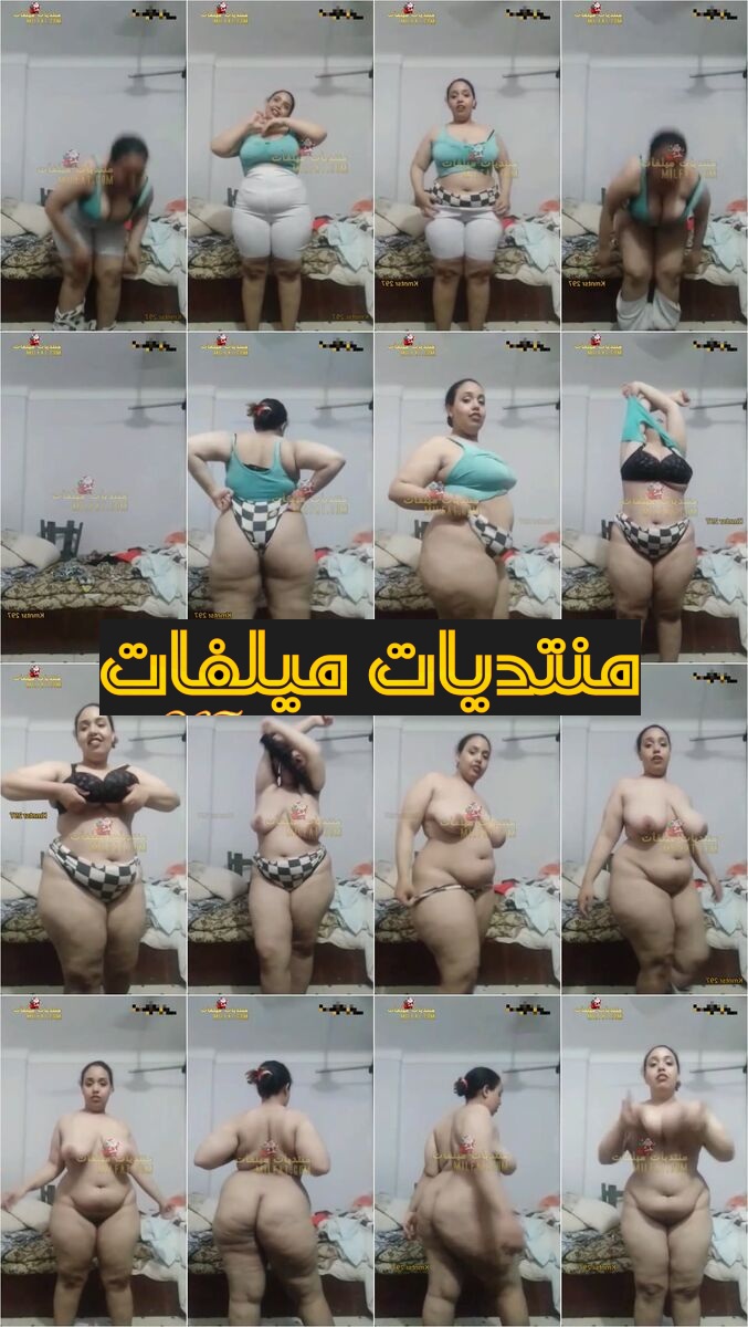 كالبظ مصرى بتقلع كل ملابسها قطعه قطعه وبتمتع عشيقها بلحمها الكيرفى الفيديو الثانى
