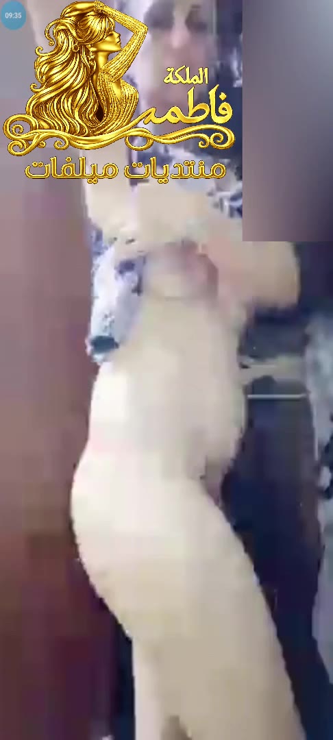 شرموطه سوريه ميلف ميرنا تتلبون وتتشرمط بكسها وبزازها لحد لما ينزل وتلحس لبنه وتلبس هدومها تانى