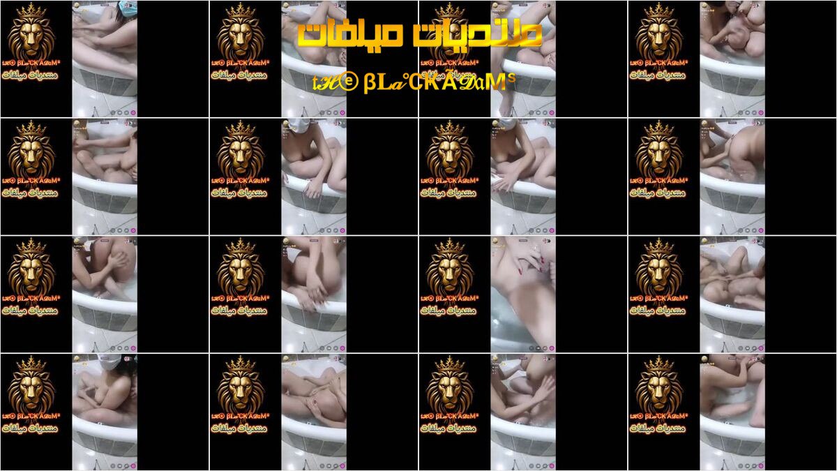 حصريـــ ـ فرسه مصريه شديده ببزاز كبيره بتدلع لعشيقها فى الحمام وهى مطلعاله بزازها الكبيره وتمتعه بكسها وأحلي 7.5 مدمرة