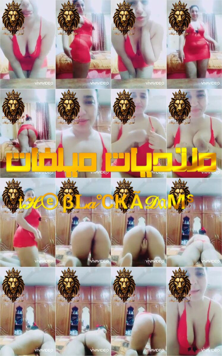 حصريـــ ـ ميلف مصرية شرموطة بقميص نوم أحمر بيلالي في العلالي بتعرض جسمها حتة حتة لعشيقها وتفنس وتدعك كسها تجنن