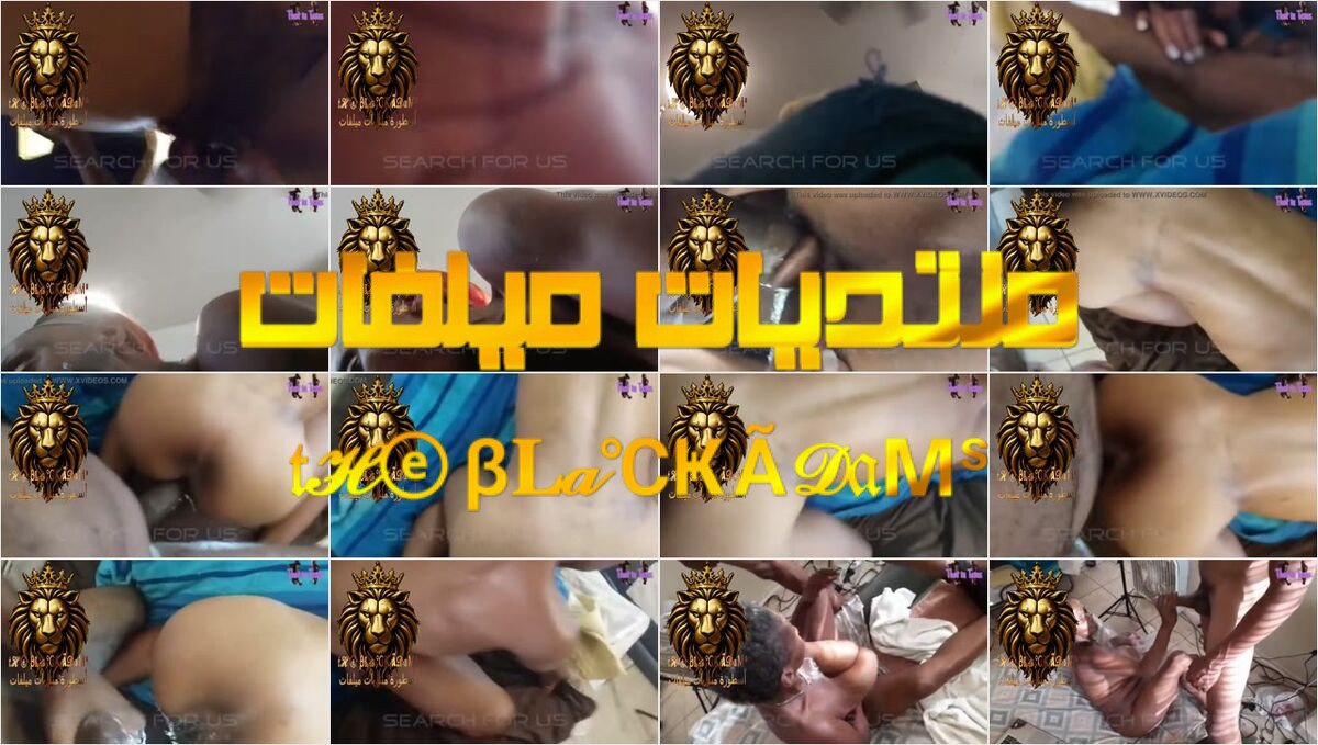 حصريـــ ـ سهره نيك وفشخ شرموطه مصريه شقط بالليله اسكندرانيه من العامريه مع زبون فاشخها نيك ويوثق ويصور النيك وضع خلفي وأوضاع نارية